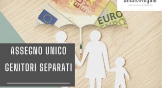 ASSEGNOUNICO – se i genitori sono separati?