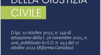 Riforma del processo civile